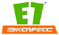 Е1-Экспресс в Белгороде