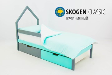 Кровать-домик в детскую мини Skogen графит-мятный в Старом Осколе