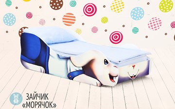 Детская кровать-зверёнок Заяц-Морячок в Белгороде