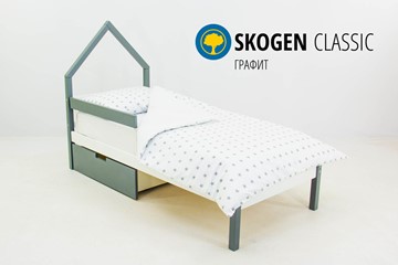 Кровать-домик в детскую мини Skogen графит-белый в Белгороде