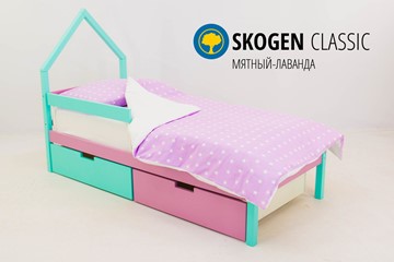 Кровать-домик в детскую мини Skogen мятный-лаванда в Белгороде
