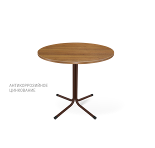 Обеденный круглый стол SHT-TU7-1 / SHT-TT 80 ЛДСП (орех/коричневый муар (цинк) / черный) в Старом Осколе