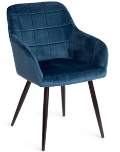 Обеденный стул BEATA (mod. 8266) 56х60х82 синий (G062-48)/черный в Белгороде
