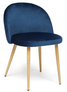 Кухонный стул MELODY (mod. 4997) 52х49х78 темно-синий/натуральное дерево в Старом Осколе