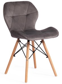 Кухонный стул STUTTGART (mod. 74) 50х47х73 серый (HLR 24)/натуральный арт.17222 в Старом Осколе