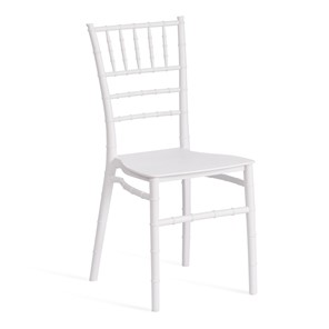 Кухонный стул CHAVARI (mod. 101) пластик, 40х49х88 см, White (Белый) арт.20048 в Старом Осколе