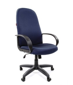 Офисное кресло CHAIRMAN 279 JP15-5, цвет темно-синий в Старом Осколе