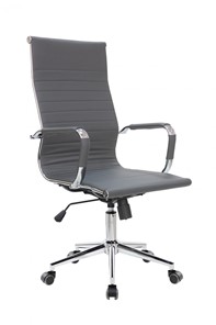 Кресло Riva Chair 6002-1 S (Серый) в Белгороде