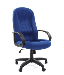 Кресло офисное CHAIRMAN 685, ткань TW 10, цвет синий в Белгороде