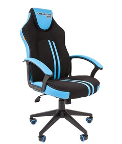 Кресло игровое CHAIRMAN GAME 26  Экокожа - Ткань стандарт. Черный/голубой в Старом Осколе