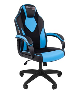 Кресло компьютерное CHAIRMAN GAME 17, цвет черный / голубой в Белгороде