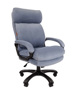 Офисное кресло CHAIRMAN HOME 505, велюр голубое в Старом Осколе