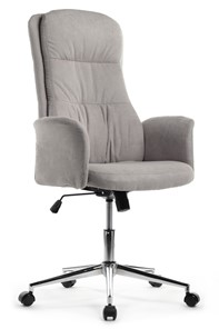 Кресло Riva Design CX1502H, Серый в Старом Осколе