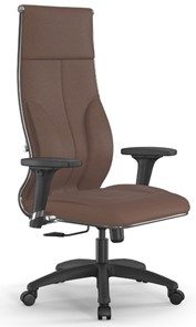 Офисное кресло Метта Metta L 1m 46/2D топган, нижняя часть 17831 светло-коричневый в Белгороде
