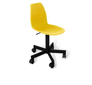 Кресло в офис SHT-ST29/SHT-S120M желтого цвета в Старом Осколе