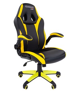 Офисное кресло CHAIRMAN GAME 15, цвет черный / желтый в Старом Осколе