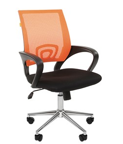 Кресло офисное CHAIRMAN 696 CHROME Сетка TW-66 (оранжевый) в Белгороде