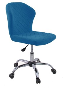 Офисное кресло KD-31, микровелюр B8 blue в Старом Осколе