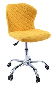Кресло в офис KD-31, ткань Elain №20 желтый в Старом Осколе