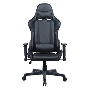 Офисное кресло Brabix GT Carbon GM-115 (две подушки, экокожа, черное) 531932 в Старом Осколе