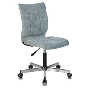 Офисное кресло Brabix Stream MG-314 (без подлокотников, пятилучие серебристое, ткань, серо-голубое) 532395 в Старом Осколе