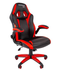 Компьютерное кресло CHAIRMAN GAME 15, цвет черный / красный в Старом Осколе