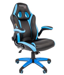 Кресло компьютерное CHAIRMAN GAME 15, цвет черный / голубой в Старом Осколе