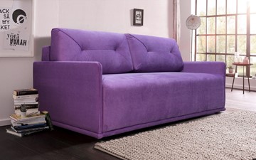 Прямой диван фиолетовый Лондон 2120х1120 в Старом Осколе