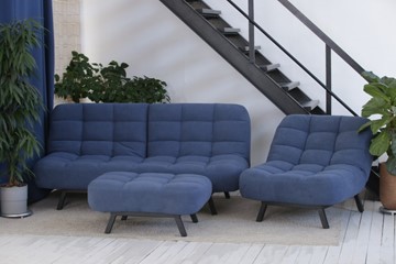 Комплект мебели Абри цвет синий диван+ кресло +пуф пора металл в Старом Осколе