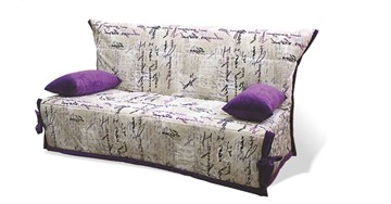 Прямой диван Hit-Divan Аккордеон без боковин, спальное место 1200 в Белгороде