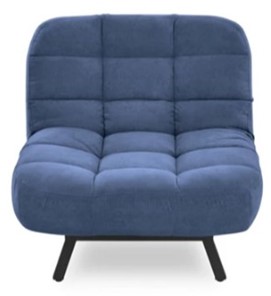 Раскладное кресло Brendoss Абри опора металл (синий) в Старом Осколе