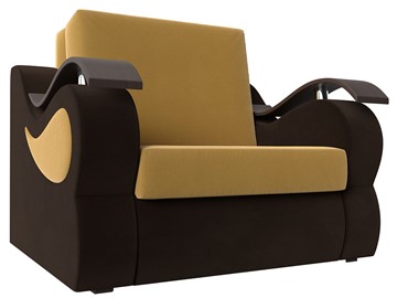 Раскладное кресло Меркурий (60), Желтый\коричневый (Микровельвет\Экокожа) в Старом Осколе