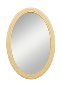 Настенное зеркало Leontina (ST9333) Бежевый в Белгороде