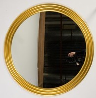Круглое зеркало Патриция в Белгороде