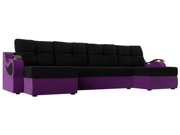 П-образный диван Меркурий П, Черный/фиолетовый (вельвет) в Белгороде