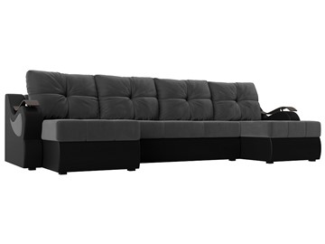 П-образный диван Меркурий П, Серый\Черный (Велюр\Экокожа) в Старом Осколе