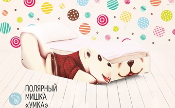 Детская кровать-зверенок Полярный мишка-Умка в Белгороде
