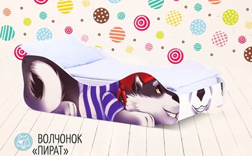 Кровать детская Волчонок-Пират в Белгороде - предосмотр