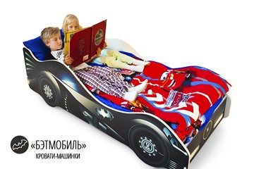 Кровать-машина детская Бэтмобиль в Белгороде - предосмотр 4