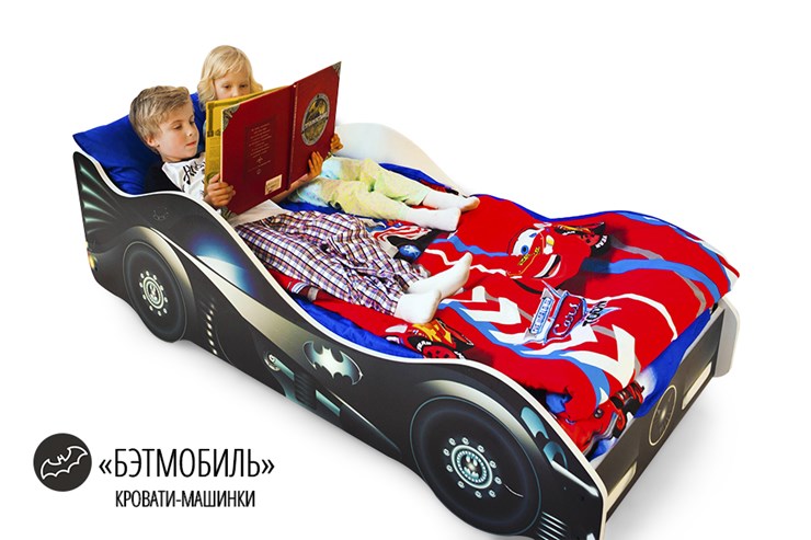 Кровать-машина детская Бэтмобиль в Белгороде - изображение 4