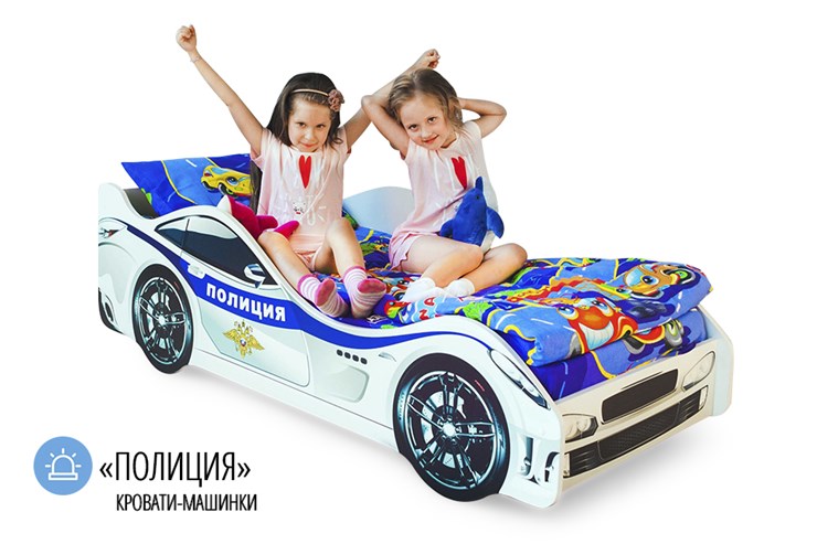 Детская кровать-машина Полиция в Белгороде - изображение 4
