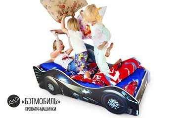 Кровать-машина детская Бэтмобиль в Белгороде - предосмотр 1