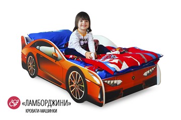Кровать-машина в детскую Lamborghini в Белгороде - предосмотр 1