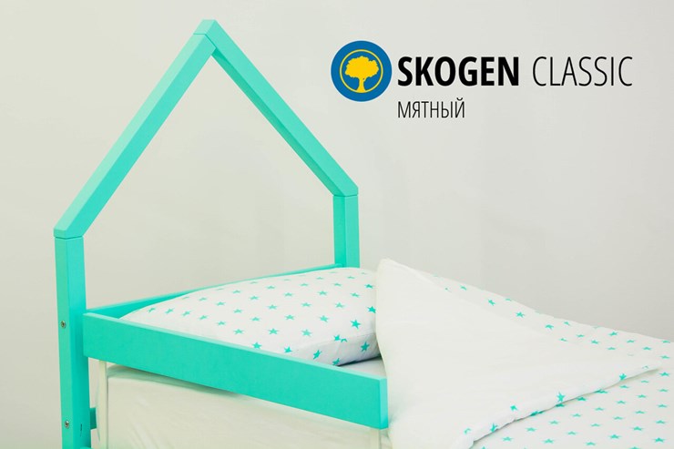 Детская кровать-домик мини Skogen мятная в Белгороде - изображение 3