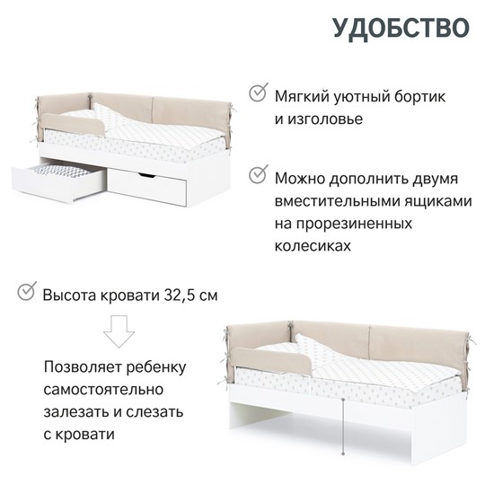 Мягкая кровать Denvas, холодный бежевый в Белгороде - изображение 12