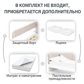 Мягкая кровать Denvas, холодный бежевый в Белгороде - предосмотр 16