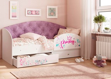 Детская кровать односпальная Эльза с бортиком, Фиолетовый (латы) в Старом Осколе