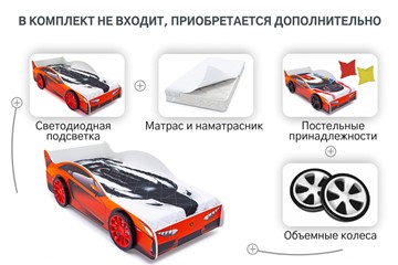 Кровать-машина в детскую Lamborghini в Белгороде - предосмотр 9