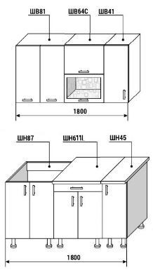 Кухонный гарнитур Диана 4 У фасад Лофт комплектация 1,8 в Белгороде - изображение 1