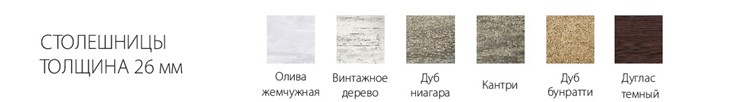 Угловой гарнитур Квадро 2400х1000, цвет Дуб Баррик в Белгороде - изображение 3